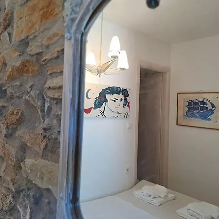 Prázdninový dům Aeriko *
